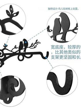 壁挂支撑架托架挂钩墙上吊篮悬挂式花盆架花篮挂架多功能灯笼架子