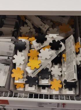 宜乔伯尔家居厨房卫生间自粘挂钩墙壁装饰塑料钩子免打孔雪花钩子