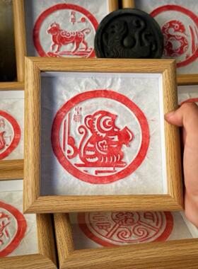 十二生肖汉代仿古拓片甲骨汉砖模具印章壶承拓印文创青龙长乐未央