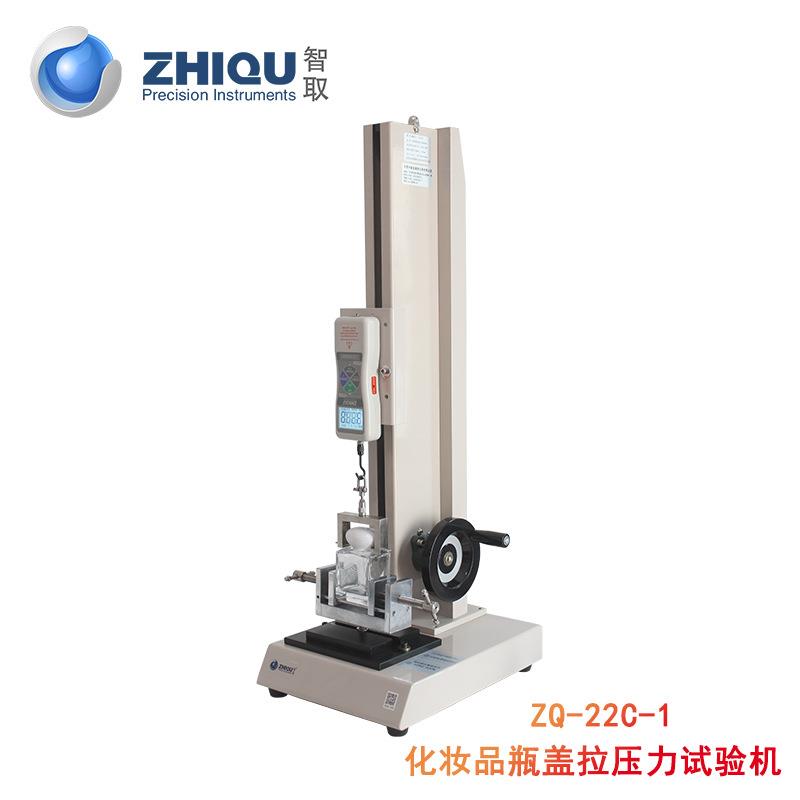 ZQ-22C-1矿泉水唇膏化妆品瓶盖拉压力试验机数显推拉力计机台 - 图1