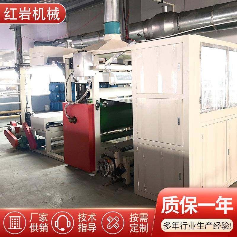 铝箔复合机无纺布热熔胶复合机无纺布涂布复合机纸张薄膜复合机,淘宝优惠券,粉丝福利购,淘宝优惠卷