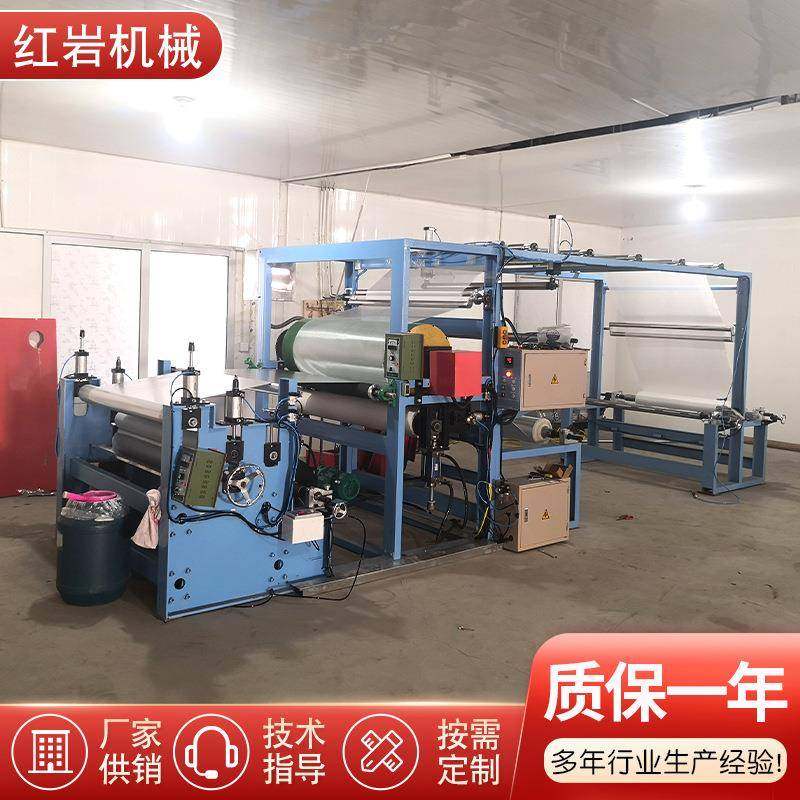 铝箔复合机无纺布热熔胶复合机无纺布涂布复合机纸张薄膜复合机,淘宝优惠券,粉丝福利购,淘宝优惠卷