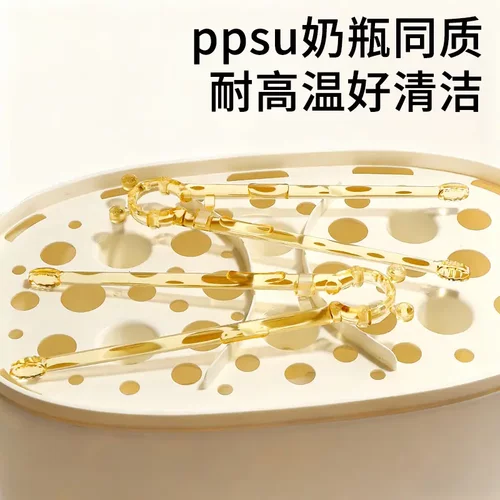 【下单立减50】宝宝训练筷3-6岁学习筷自动回弹防摔防滑练习筷XD - 图0