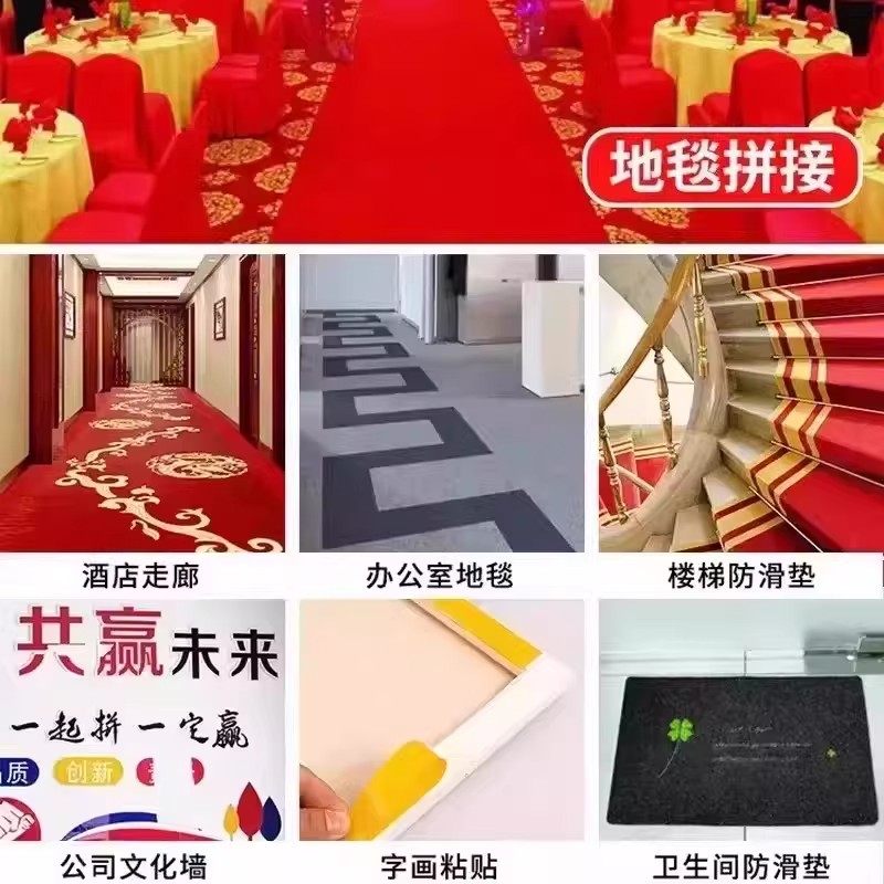 【下单立减50】布基双面胶高粘强力免打孔无痕加厚粘贴防水XD,淘宝优惠券,粉丝福利购,淘宝优惠卷