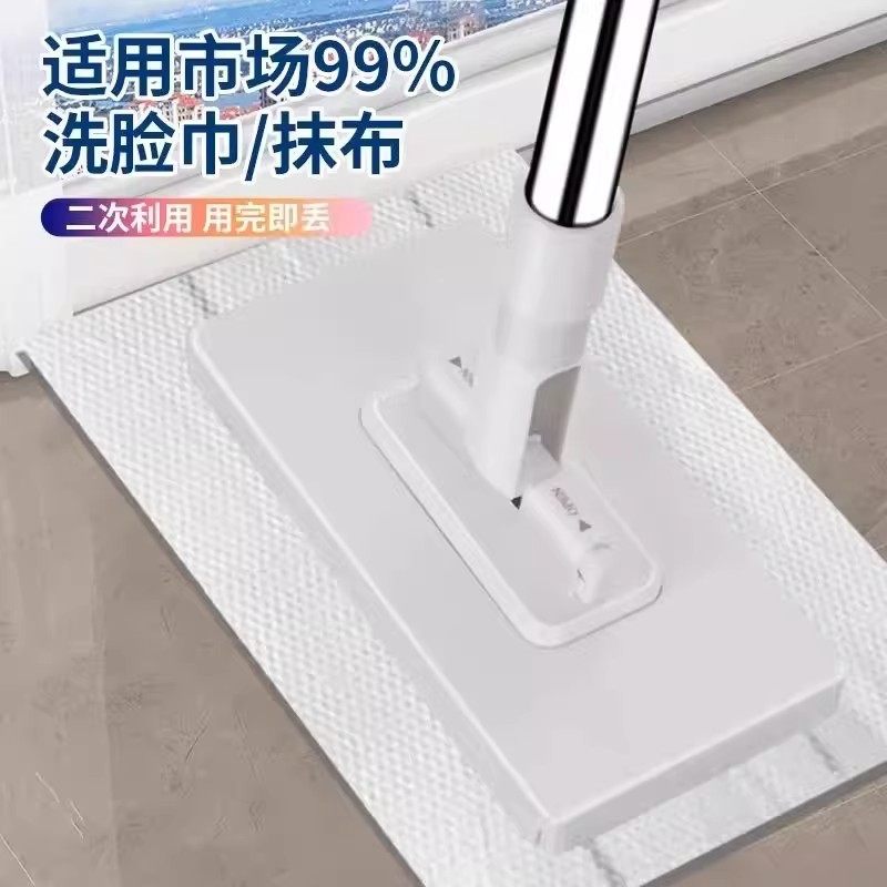 【下单立减50】洗脸巾拖把家用免手洗夹抹布自动夹布平板拖把ZZ,淘宝优惠券,粉丝福利购,淘宝优惠卷