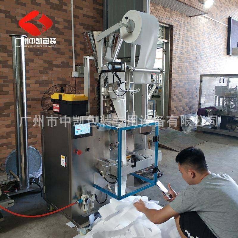 源头厂家无纺布炭包机全自动超声波颗粒粉剂包装机冷封包装机,淘宝优惠券,粉丝福利购,淘宝优惠卷