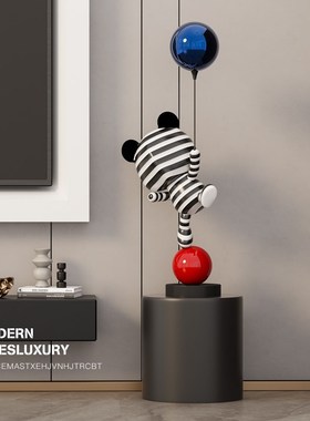 现代轻奢条纹卡通雕塑熊玄关摆件客厅样板房电视柜沙发旁落地装饰