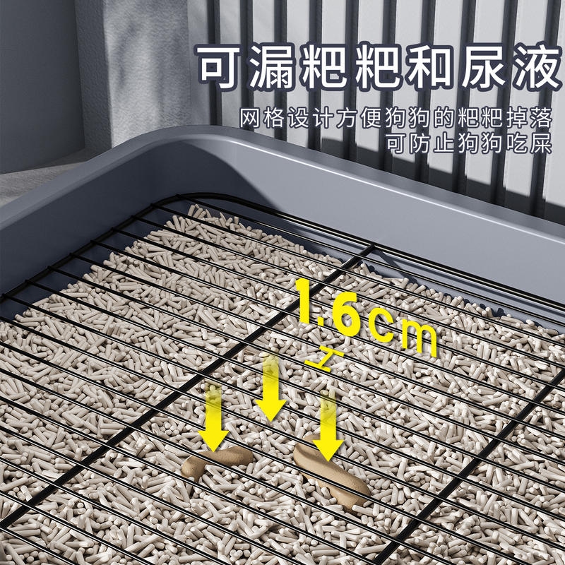商品缩略图 1