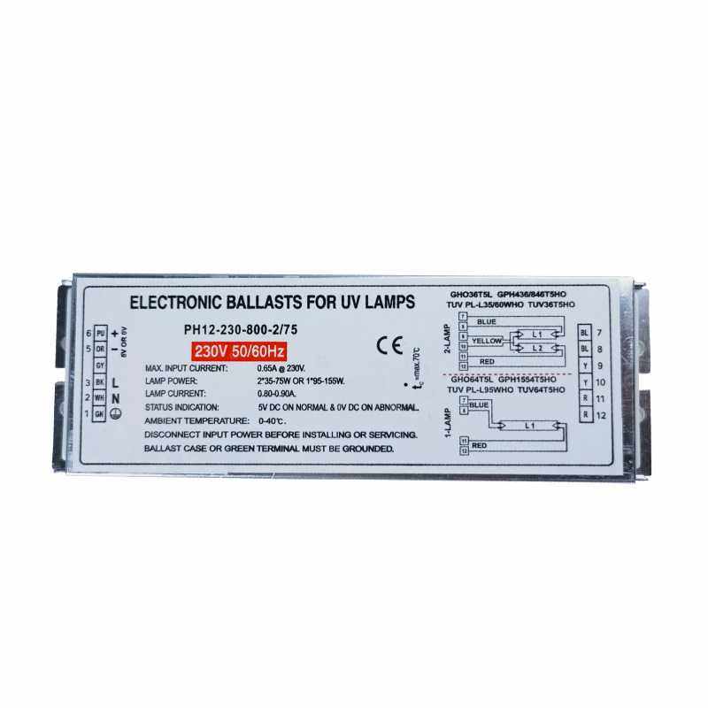 UV光氧光解灯管紫外线杀菌电子镇流器 废气杀菌灯电子镇流器2/75W,淘宝优惠券,粉丝福利购,淘宝优惠卷