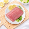 Yurun fresh frozen pork tenderloin free-range raw pork