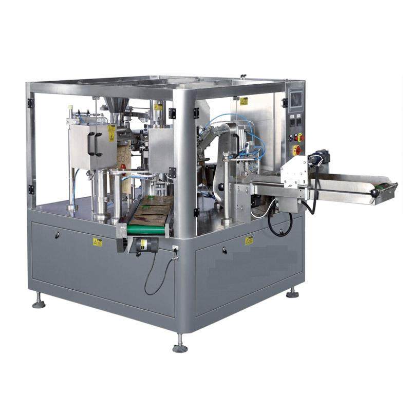 众和定量灌装粉末粉剂给袋式自动包装机预制袋异型袋上海全自动,淘宝优惠券,粉丝福利购,淘宝优惠卷