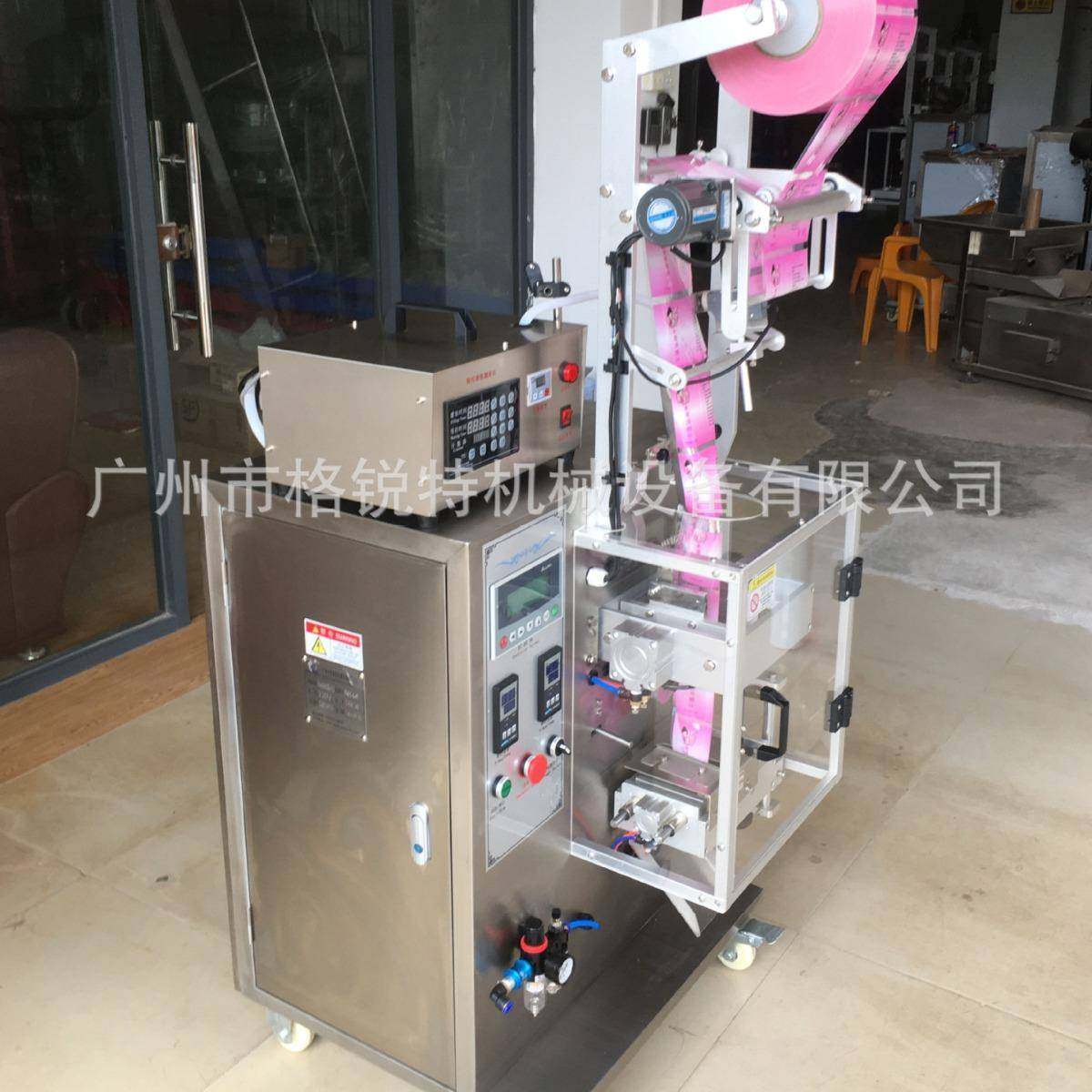 供应墨水立式灌装机袋装机油包装机自动液体灌装机,淘宝优惠券,粉丝福利购,淘宝优惠卷