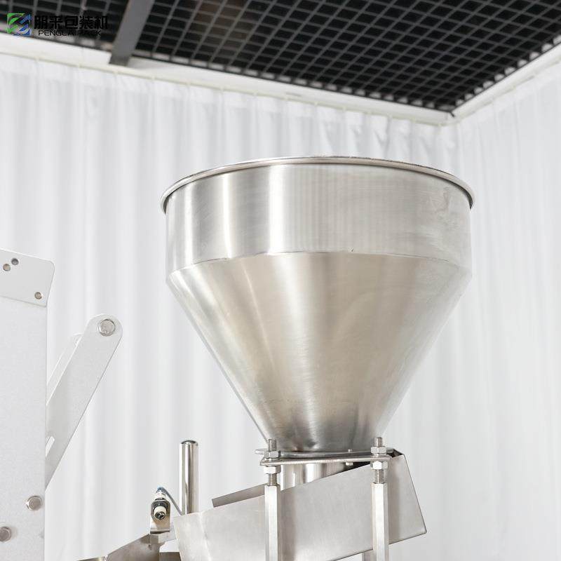 超声波无纺布中药粉包装机全自动泡脚粉包装机艾草足浴包包装机,淘宝优惠券,粉丝福利购,淘宝优惠卷