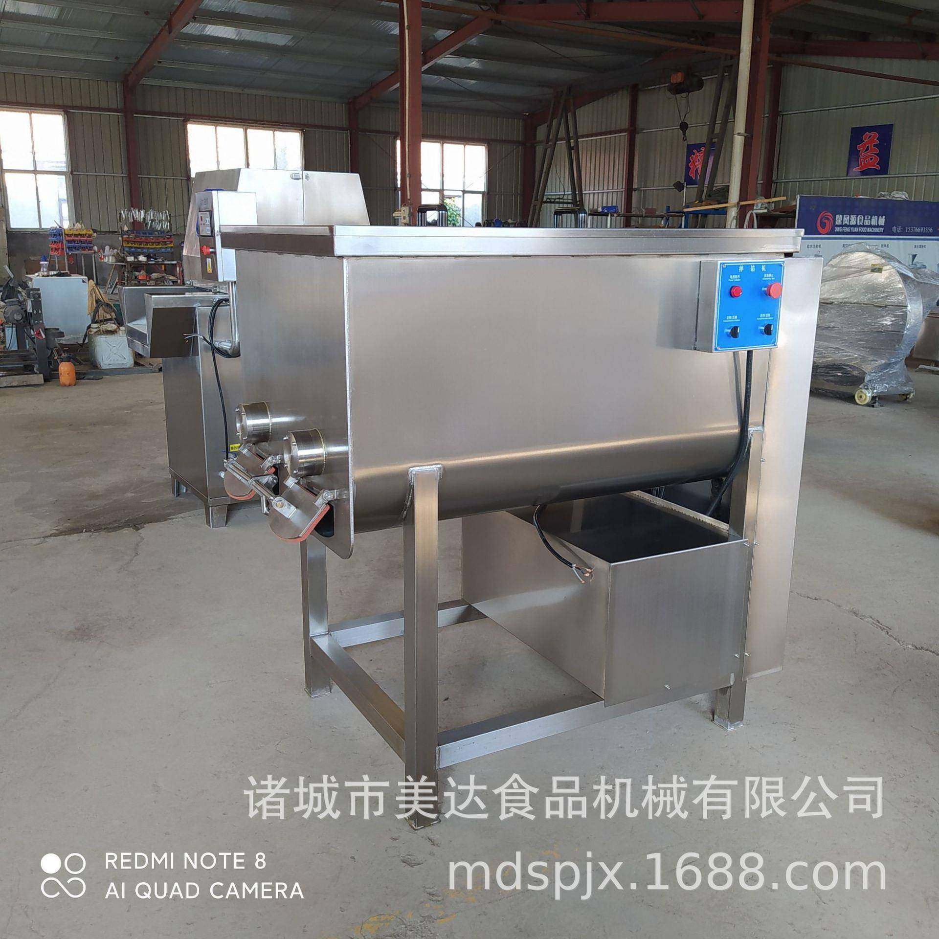600升不锈钢拌料机大型双绞龙拌馅机立式肉类搅拌机厂家供应,淘宝优惠券,粉丝福利购,淘宝优惠卷