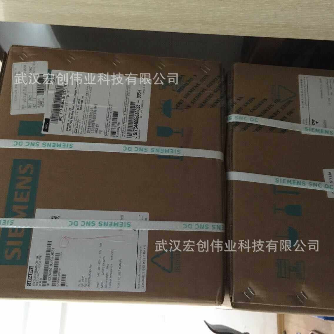 6ES7 972-0BA12-0XA0  DP接头6ES7 972-0BA12-0XA0  90°无编程口 - 图3