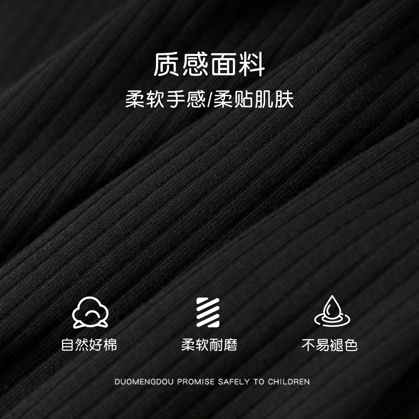 女童打底裤春秋款2026新款儿童刺绣休闲裤婴幼儿宝宝针织微喇长裤,淘宝优惠券,粉丝福利购,淘宝优惠卷