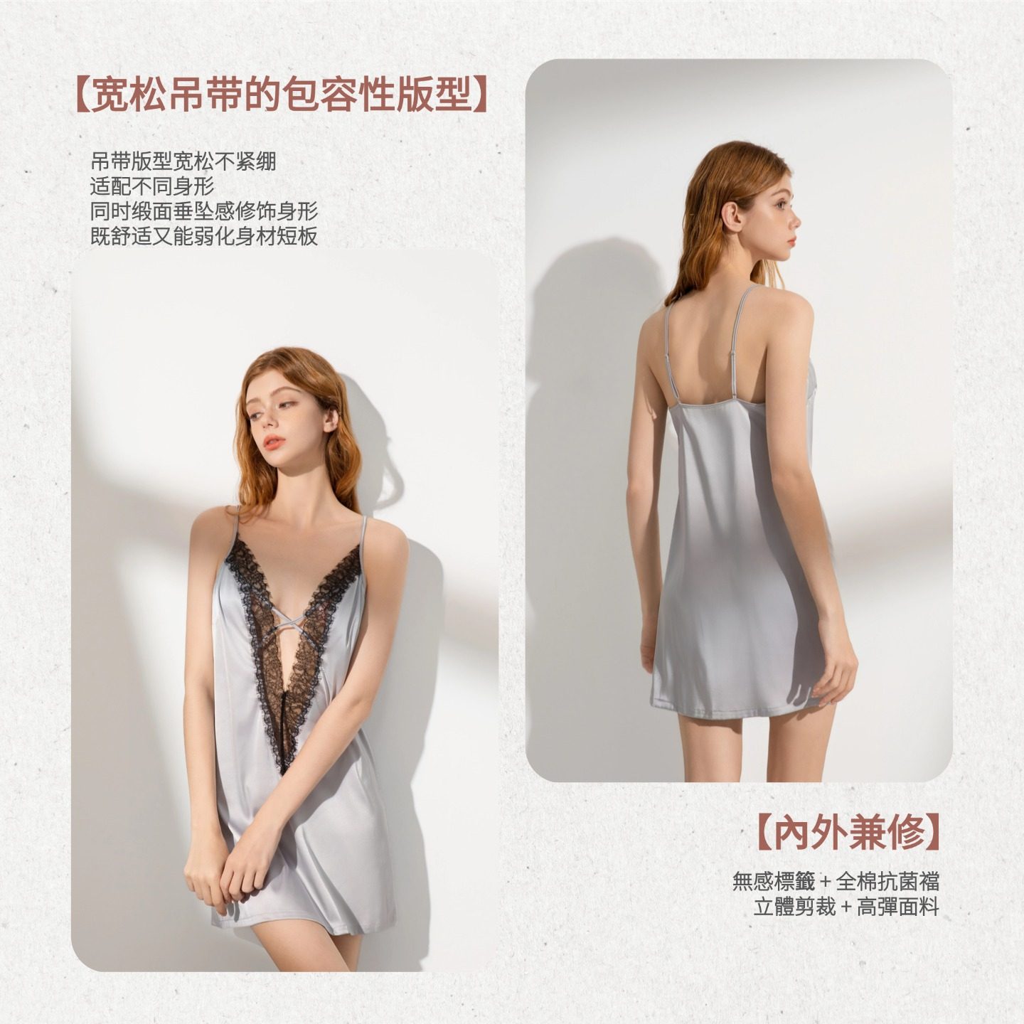 莉维雅爆款深V交叉蕾丝拼接睡衣女蕾丝拼接紫色镂空睡裙性感战袍,淘宝优惠券,粉丝福利购,淘宝优惠卷