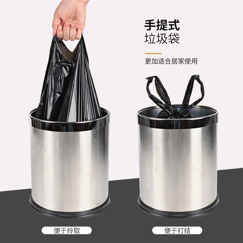 黑色垃圾袋家庭用加厚手提式大中小号厨房一次性塑料垃圾袋子批发,淘宝优惠券,粉丝福利购,淘宝优惠卷