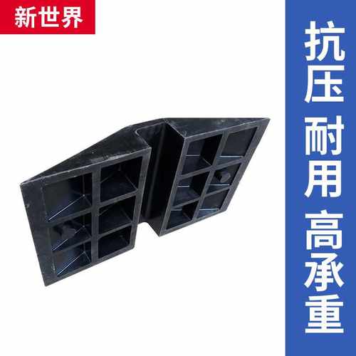 桥型过线槽门槛垫坎双面斜坡垫路沿坡压线板线缆保护减速带台阶 - 图2