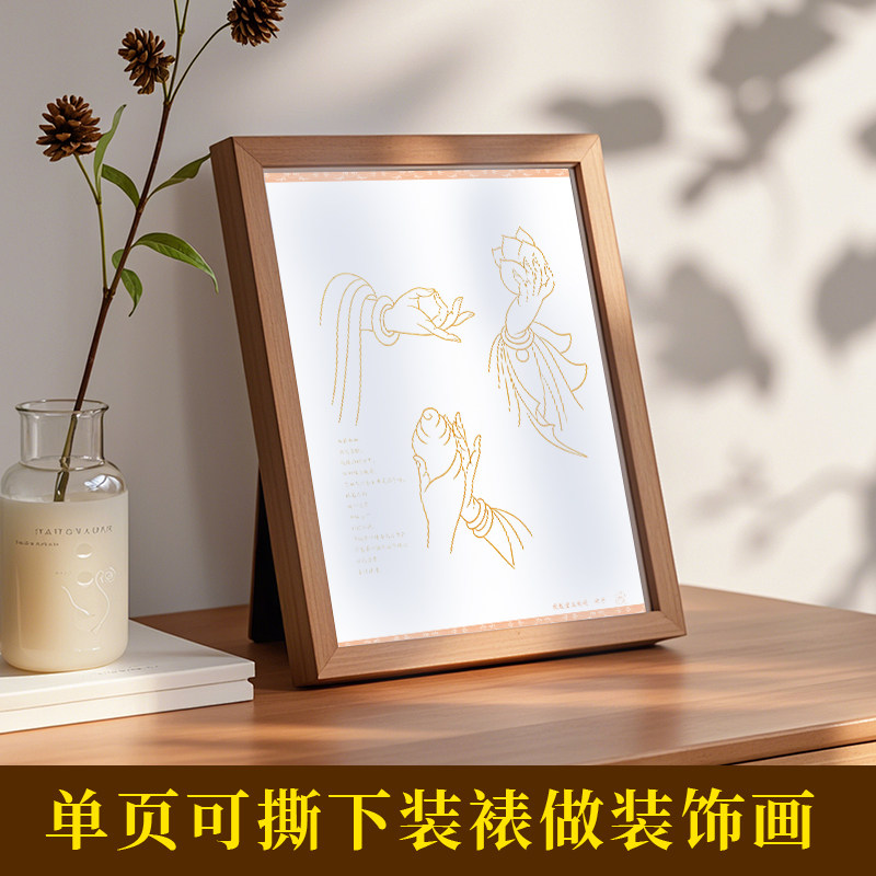 图5