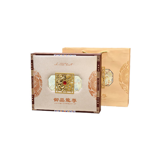 2026中秋新款月饼礼盒高档125g10粒装传统糕点节日礼品包装盒空盒 - 图3