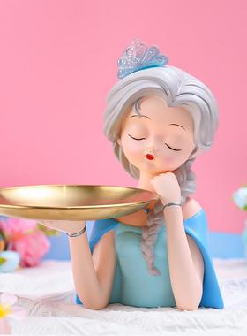 莎莎公主托盘摆件进门玄关钥匙家居装饰品入户柜客厅乔迁新居创意