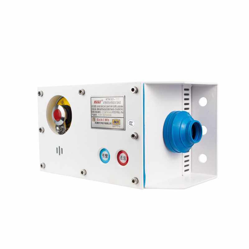 天津华宁KTK101-1(Y)矿用本质安全型组合扩音电话 -SH带预警送话,淘宝优惠券,粉丝福利购,淘宝优惠卷