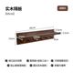Wall shelf Solid wood wall hanging creative hall clothes C hook with partition coat rack laminate without punching storage