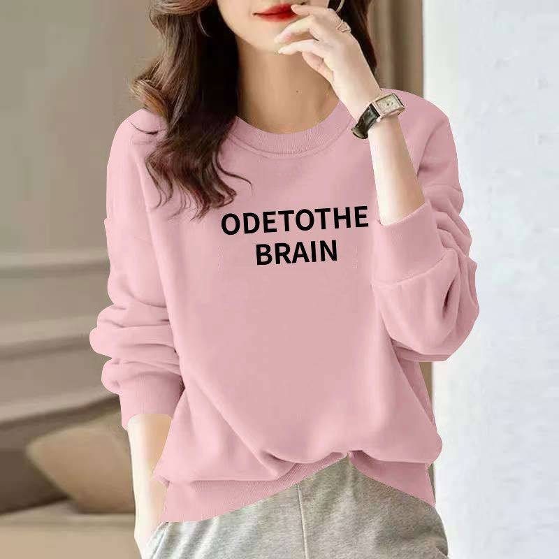 春秋纯棉抹茶绿圆领卫衣女时尚新款韩版洋气百搭爆款休闲套头上衣,淘宝优惠券,粉丝福利购,淘宝优惠卷