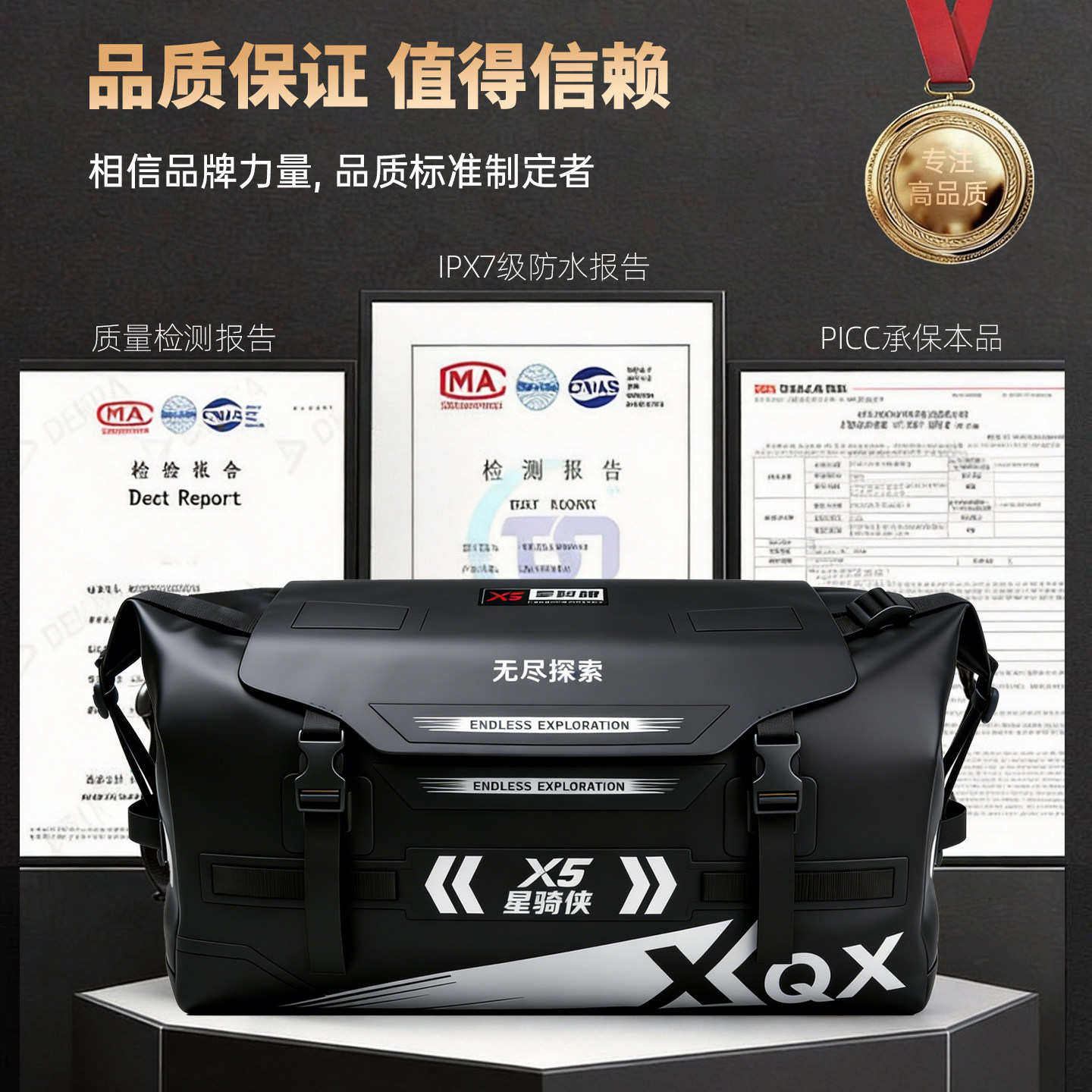 图 2