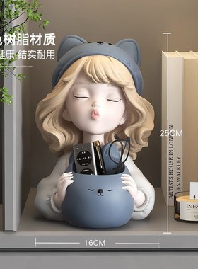 可爱女孩笔筒摆件创意办公室桌面化妆刷收纳儿童房间装饰男孩女孩