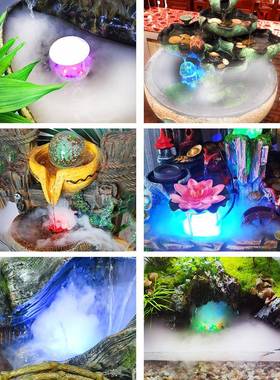 超声波雾化头鱼缸造雾器假山盆景雾化景观喷雾器加湿器水雾制雾器