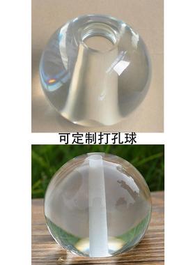 纯透明水晶球玻璃珠桌面摆件实心光滑生日女孩装饰摄影拍照k9超清