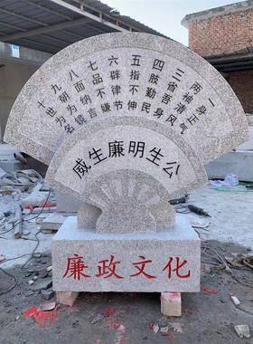 采购产品石雕书印，客校法，廉价雕塑，白色大理石雕刻，户外公园