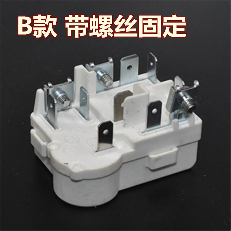 原装奥马冰箱压缩机PTC启动器ZHB35/40/54/60通用过载保护继电器 - 图2
