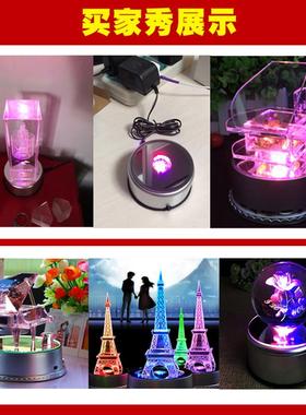 LED七彩旋转发光音乐灯座水晶钢琴底座冰山工艺品摆件可充电
