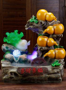 风水轮创意礼品工艺品假山流水加湿摆件家居客厅公室桌面装饰盆景