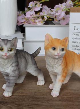 仿真橘猫小摆件小动物猫咪装饰可爱森系治愈桌面摆设艺术造景饰品