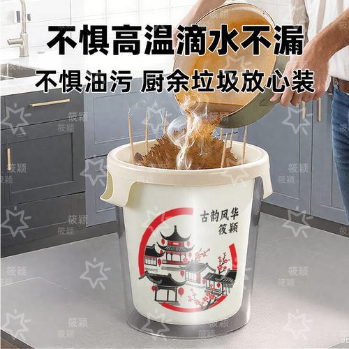 垃圾塑料袋超市背心袋外卖食品手提打包袋古风古韵方便袋工厂批发 - 图1