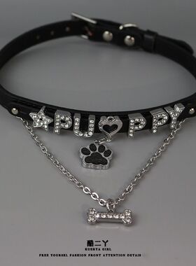 多巴胺甜酷辣妹风粉色项链