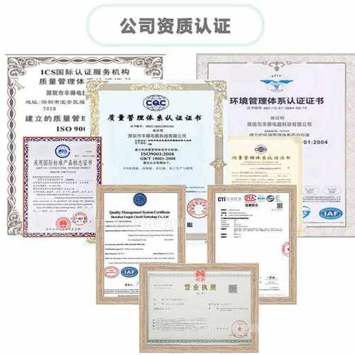 罗杰斯高频板PCB加工RO4350B RT5880 RT6010 RO3006打样生产 - 图1