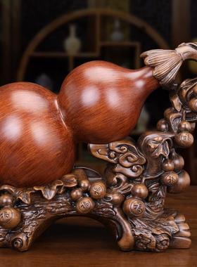 葫芦摆件福到平安招财家居客厅玄关酒柜装饰品搬家送礼品开业乔迁