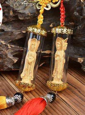 绒沙金三面南海观音汽车挂件 饰品铸金汽车挂饰创意礼品汽车摆设