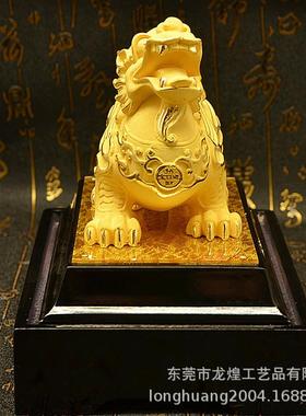 绒沙金貔貅摆件居家客厅玄关办公桌面摆放开业乔迁馈赠商务礼品