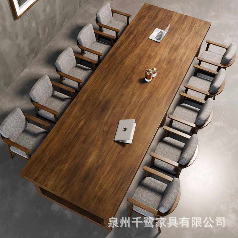 工业风实木会议桌现代简约长条办公桌椅组合洽谈培训桌大板工作台,淘宝优惠券,粉丝福利购,淘宝优惠卷