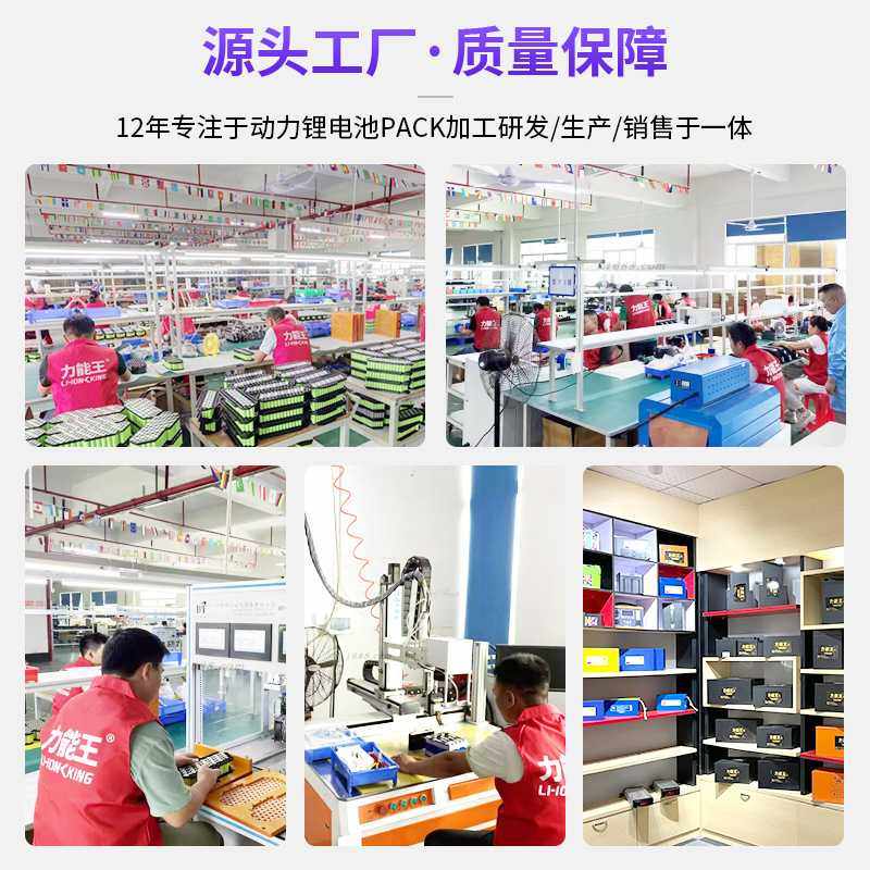 机柜/机架式储能锂电池工商储电池家储光伏电池板48V储能电源,淘宝优惠券,粉丝福利购,淘宝优惠卷