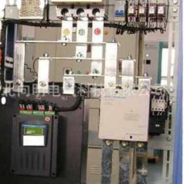 买家保障DI价合格HS系列400V低压电机电子软启动柜电机启动成套柜,淘宝优惠券,粉丝福利购,淘宝优惠卷