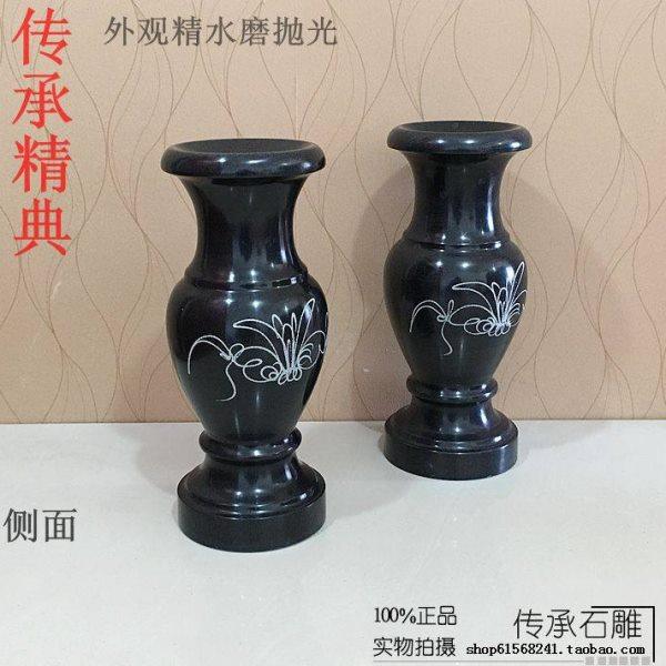 包邮墓地专用花瓶祭祀墓地石香炉石花瓶室内插花花瓶石雕青石花瓶,淘宝优惠券,粉丝福利购,淘宝优惠卷