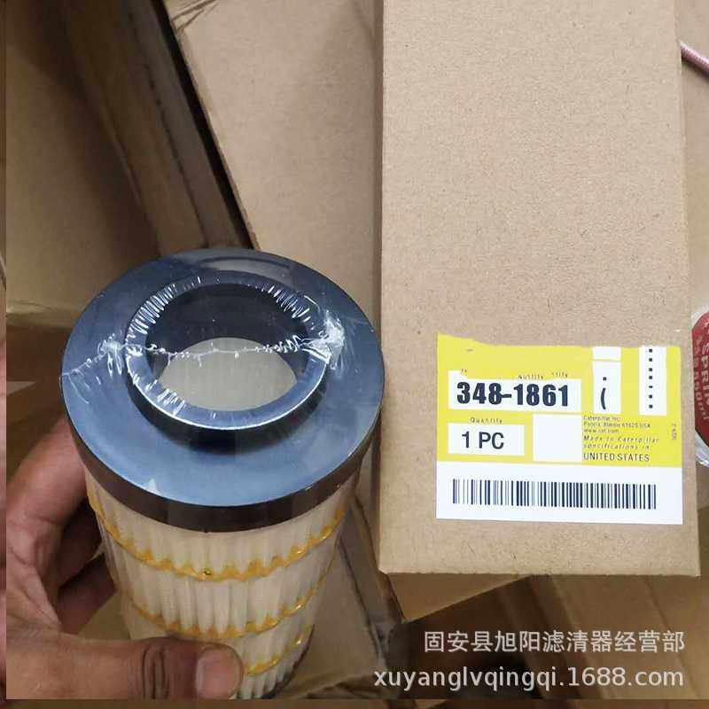 供应348-1861机油滤芯389-1085  工程机械设备配件液压油滤清器,淘宝优惠券,粉丝福利购,淘宝优惠卷