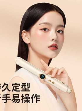 夹板直发卷发棒两用定型发负离子小型宿舍拉直板夹女卷发